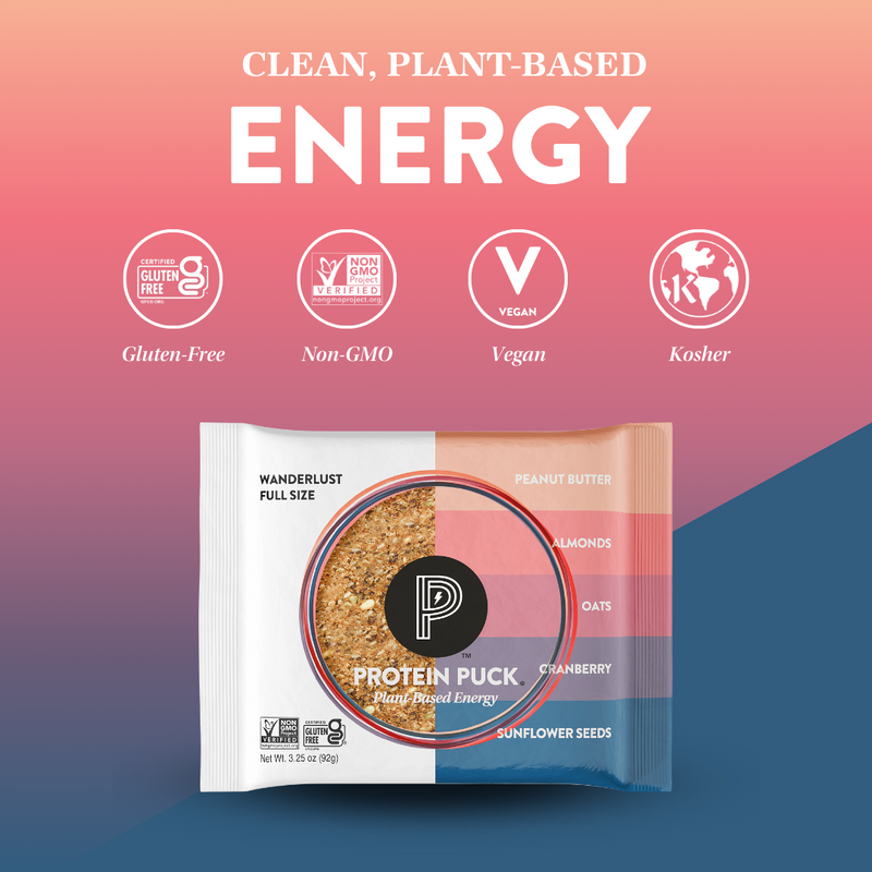 Wanderlust Multi-Pack (Peanut Butter, Oats, Cranberry) (4 - 3.25oz Bars)