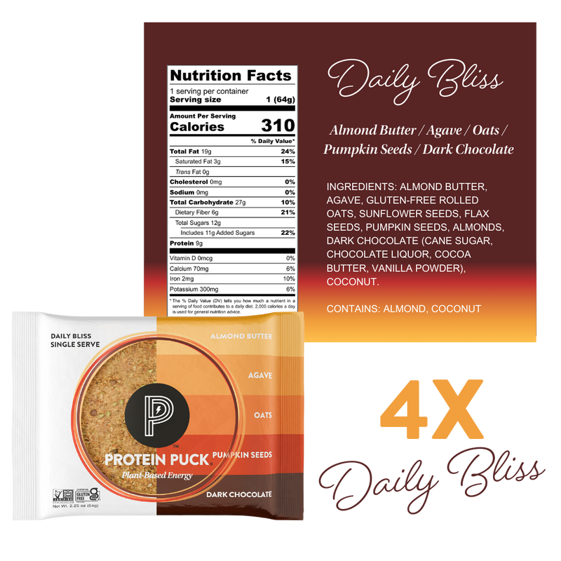 Variety Pack (16 - 2.25oz Bars)