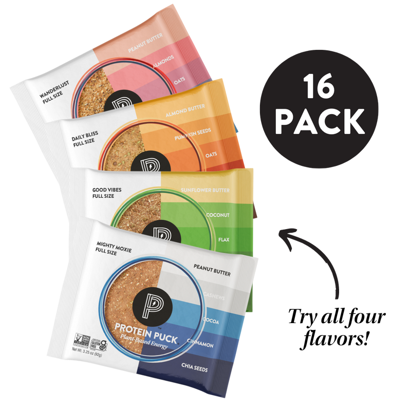 Variety Pack (16 - 3.25oz Bars)