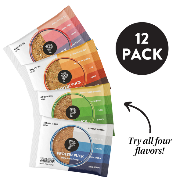 Variety Pack Mini (12 - 1.34oz Bars)
