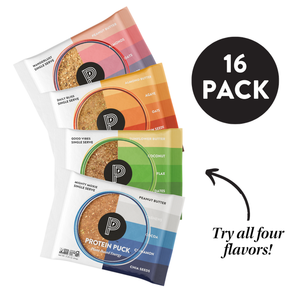 Variety Pack (16 - 2.25oz Bars)