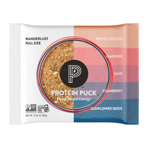 Wanderlust (Peanut Butter, Oats, Cranberry) (16 - 3.25oz Bars)