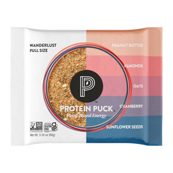 Wanderlust (Peanut Butter, Oats, Cranberry) (16 - 3.25oz Bars)