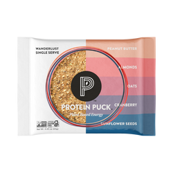 Wanderlust (Peanut Butter, Oats, Cranberry) (16 - 2.25oz Bars)